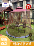 铅条加重伞帐